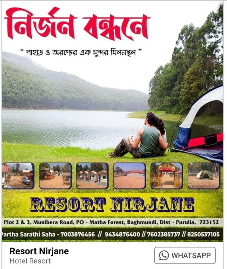 Resort Nirjane Purulia Exterior foto